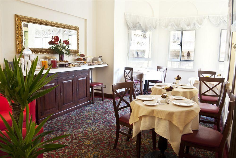 Beau Site - Antica Residenza 호텔 로마 외부 사진